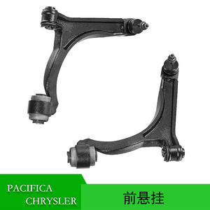 ปีกนกด้านหน้าสำหรับ Chrysler Pacifica 2005 2006 2007 2008 Macpherson Strut System 4743476AI 4743477AI - Product Image 5