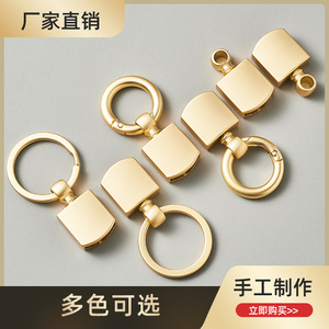 <b>Metal</b> Keychain Ring Pearl Gold Classic High Quality DIY Bag Accessories - Product Image 5