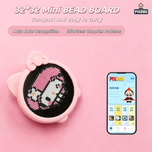 PIXDOU Smart Fuse Bead <b>Board</b> Pink Cat Shape LED <b>Light</b> Guide For DIY Bead Art Crafting With Colorful Beads - Product Image 1