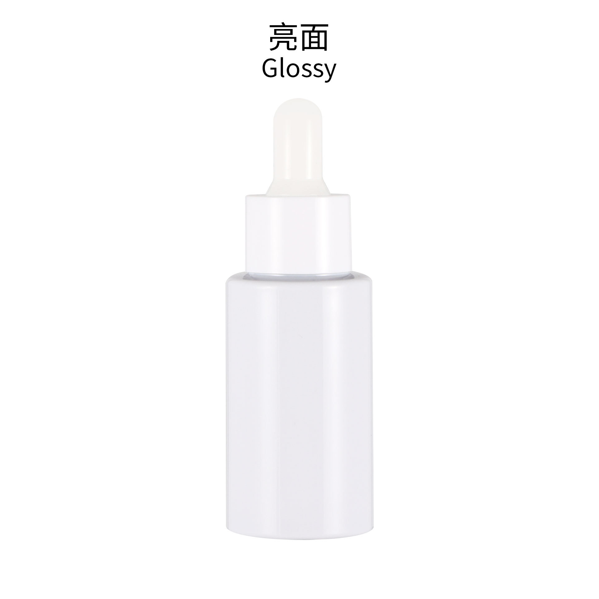 ขวดสีขาวสว่างพร้อมวงแหวนสีขาว