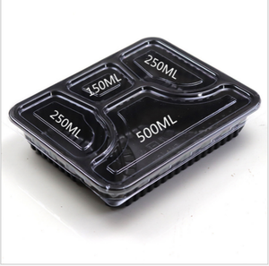 Children's 4-grid degradable disposable plastic lunch box lunch box fast food box custom wholesale