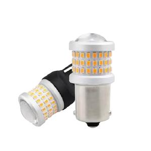 EURS New 1157 Ampoules de feux de freinage LED en céramique 6000K 2016 69SMD Highlights T20 PY21W Traffic Turn Signal Compatible 1156 7440 7443 - Product Image 1