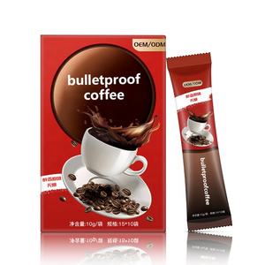 OEM/ODM çin fabrika en iyi birim fiyat zayıflama kahve hızlı kilo kaybı zayıflama siyah kahve tozu önlemek için ribaund - Product Image 1