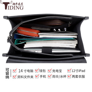 Tiding Business Genuine Leather <b>Backpack</b> 14-Inch Laptop Bag Double Shoulder Men's <b>Lightweight</b> Commuter Travel Bag - Product Image 5