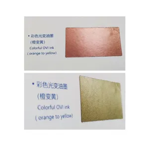 GDLEGEND Red To Gold Screen Printing Color Shifting Security Ink Optical Variable Ink