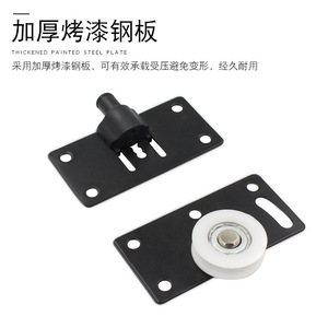 Roulettes de porte coulissante TieLiWang, type B, en plastique, rouleaux supérieur et inférieur pour armoire et placard, fonctionnement fluide - Product Image 5