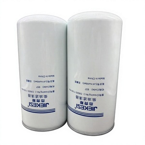 ไส้กรองน้ำมันเชื้อเพลิง C6600-1105140A T7A00-1105140 - Product Image 1