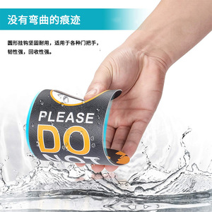 Do Not Disturb Sign Double Sided PVC Waterproof Hotel Door Notice Board Hanging - Product Image 5