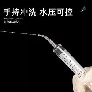 Irrigatore Orale Elettrico per Denti Impurificati - Pulitore Dentale Domestico a Gomito Curvo - Product Image 4