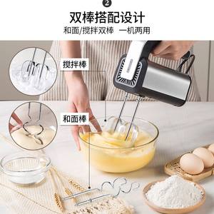 Batteur à œufs électrique en acier inoxydable 300W, type à brancher, avec fouet métallique pour la pâtisserie et le mélange - Product Image 2