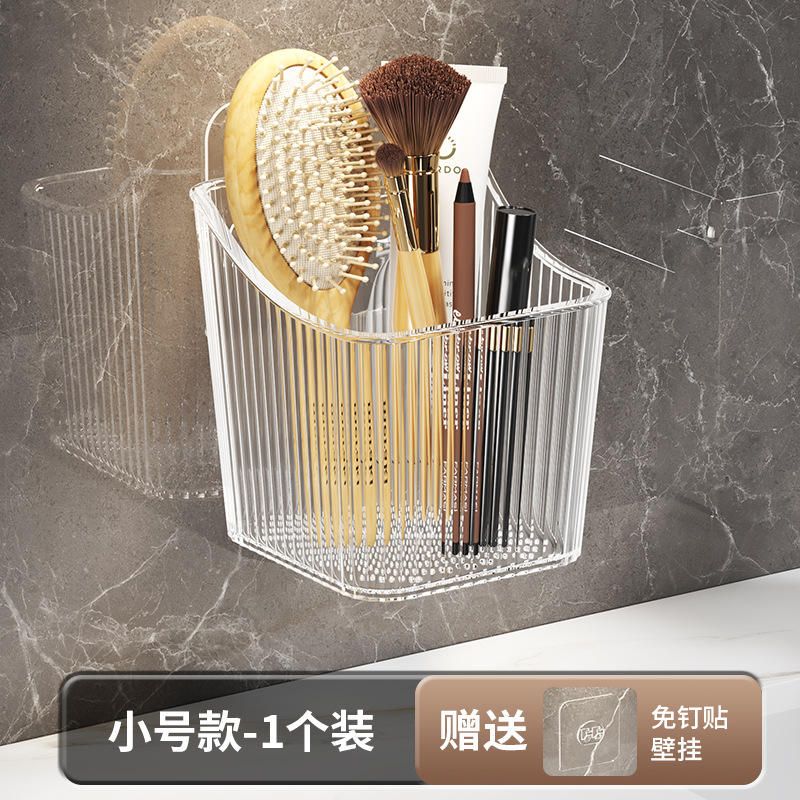 Tamaño pequeño - [Transparente]