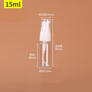 5ml 10ml 15ml 20ml 25ml 30ml 50ml 60ml 80ml 100ml Bouteille <span class=keywords><strong>de</strong></span> lotion en plastique Fond <span class=keywords><strong>de</strong></span> teint liquide Bouteille <span class=keywords><strong>de</strong></span> pompe à <span class=keywords><strong>bouche</strong></span> d'oiseau - Product Image 5