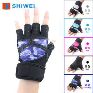 Shiwei Fitness Gloves <b>Half</b> Finger Silicone Anti <b>Slip</b> Breathable EVA Padding Gym Weightlifting Cycling Unisex Adult - Product Image 5