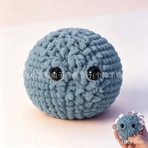 Balle anti-stress en tricot fait main en TPR pour les jeunes - Product Image 6
