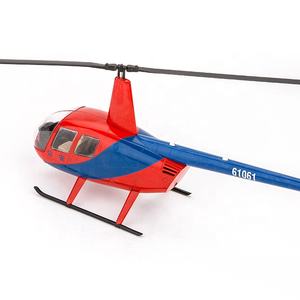 Helicóptero de Juguete CM-A034, Modelo de Avión de Metal R44, Escala 1:32 - Product Image 5