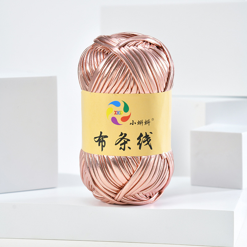 5#or rose
