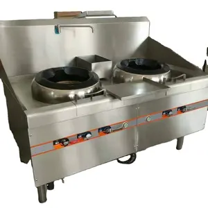 Commercial Chinese restaurant 3 hole gas cooker wok