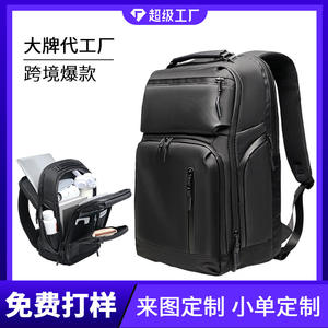 กระเป๋าเป้ธุรกิจ Super Factory สีดำ รุ่น Unisex น้ำหนักเบา ความจุขนาดใหญ่ มีช่องใส่แล็ปท็อป เหมาะสำหรับการเดินทางและการทำงาน - Product Image 5