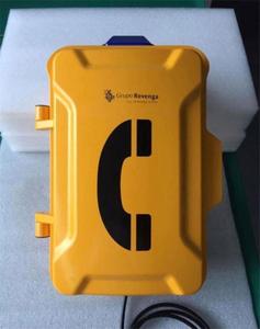 Système téléphonique d'urgence industriel JR101-CB-L Téléphone filaire conçu pour les tunnels - Product Image 5