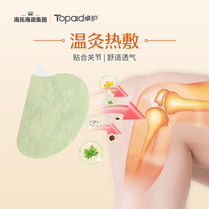 12 - Product Image 2