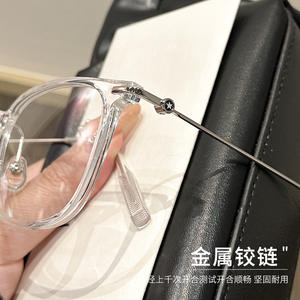 Montura de Gafas Transparentes Retro para Mujer, Rectangulares, Montura Completa, Material TR 85006, Origen Danyang - Product Image 2