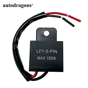 รีเลย์ไฟเลี้ยวแบบโซลิดสเตท AUTODRAGONS CF13-ST รีเลย์ไฟเลี้ยวแบบโซลิดสเตท รีเลย์ไฟเลี้ยวแบบโซลิดสเตท รุ่น LF1-S -PIN กำลังไฟสูงสุด 150W 2 ขา - Product Image 1
