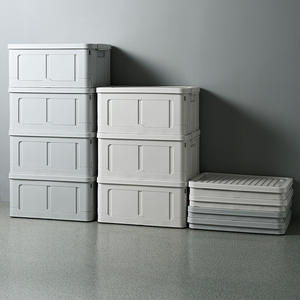 Scatola portaoggetti per neonati, contenitore pieghevole in plastica multifunzionale, extra large, design giapponese, capacità 5L-10L, per <span class=keywords><strong>auto</strong></span> - Product Image 1