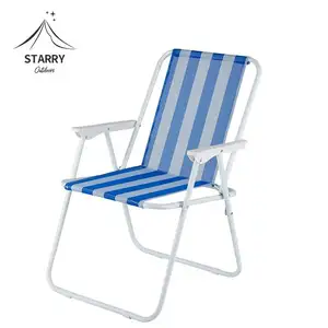 휴대용 캠핑 비치 의자 접이식 잔디 의자 캐노피 차양