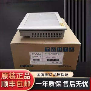 Pantalla Táctil Pro-face PFXGP4601TAD Ethernet para Automatización Industrial con Resolución de 1024x768 - Product Image 2