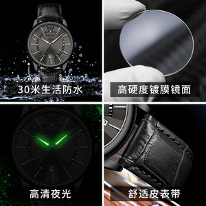 Montre OPK en gros d'usine, vente chaude transfrontalière, montre à quartz étanche avec calendrier simple, alliage lumineux 10 mm pour <span class=keywords><strong>homme</strong></span> - Product Image 4