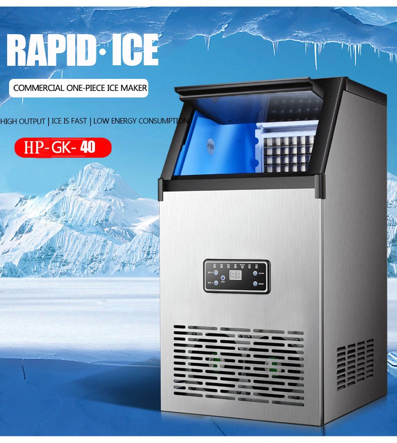製氷機 HOSHIZAKI 新月型冰製冰機40KG 110V KM-40C | 禧龍企業股份有限公司