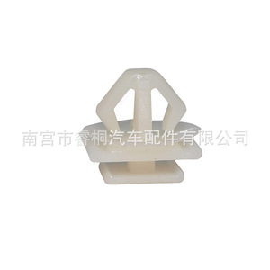 คลิปยึดแผงประตูรถยนต์ Shuangxuan รุ่น 6995X3 ทำจากพลาสติก สำหรับ Peugeot 206 306 307 - Product Image 5