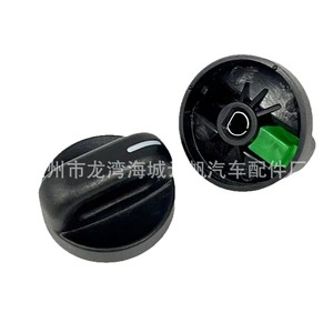 Perilla para coche Ford YF-8842, ergonómica de plástico para Explorer Expedition 02-06 - Product Image 4