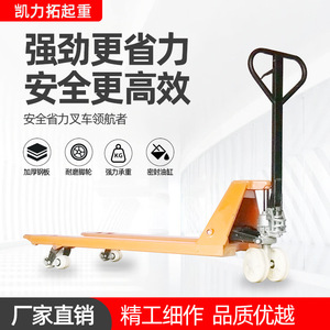 180*50มม. 6 3.75-5มม. - Product Image 3