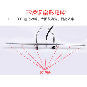 Fregadora de Pisos de Siete Orificios con Ruedas Fijas de Acero Inoxidable, Carro de Limpieza para Interiores - Product Image 2