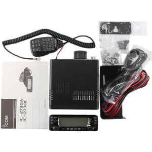 Icom IC-2730A VHF/UHF Dual Band Transceiver Mobile Car <b>Radio</b> Long Lasting Based Station Long Range Walkie Talkie - Product Image 2