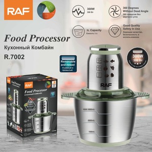 3L Stainless Steel Housing Multi-Function Electric Burger Meat <b>Grinder</b> 600W Class a Energy Efficient 1 Year Warranty - Product Image 1