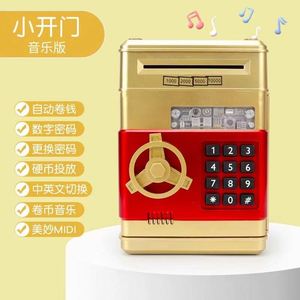 Hucha de Cerámica Personalizada de Alta Calidad para Niños, con Diseño Sublimable - Product Image 4
