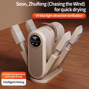 เครื่องอบรองเท้าอัจฉริยะแบบพกพาและพับได้ สำหรับใช้ในบ้านและโรงแรม อบแห้งเร็ว ตั้งเวลาได้ กำลังไฟ 180 วัตต์ พร้อมแขนอบ 4 แขน - Product Image 2