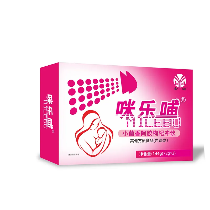 Oem Chinese Wolfberry Instant Drinkt Kruidensupplementen Voor Moeders Die Borstvoeding Geven, Venkel Ezel-Huid Gelatine Bevordert De Lactatie