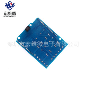 โมดูลรีเลย์ 4 ช่อง 5V พร้อมเทอร์มินัลบล็อกสีเขียวสำหรับบอร์ดขยายอาร์ดูโน่ - Product Image 4