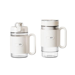 Cbool Portable Juicer Cup 500Ml With Handle Usb Charging Plastic Body For Home Outdoor Use - Product Image 1