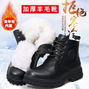 Botas de Nieve de Cuero para Hombre, Impermeables, Antideslizantes, con Forro de Lana Gruesa, de Invierno, con Tacón Medio, para Exteriores, Color Negro - Product Image 2