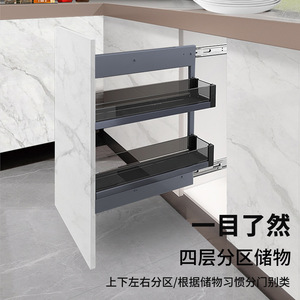 Étagère de rangement ultra-étroite en forme de L en alliage d'aluminium pour armoire de cuisine, avec panier coulissant en verre et support à épices en acier - Product Image 4
