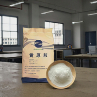 Émulsifiant en poudre de gomme de xanthane de qualité alimentaire 200 mailles, édulcorant, enzyme, prix de maltodextrine CAS 9003, emballé dans un sac