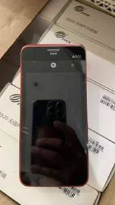 <span class=keywords><strong>Terminal</strong></span> <span class=keywords><strong>de</strong></span> point <span class=keywords><strong>de</strong></span> vente mobile robuste UROVO I9000S 5 pouces avec imprimante thermique et lecteur <span class=keywords><strong>de</strong></span> codes-barres - Product Image 5