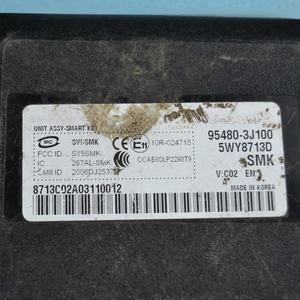 Módulo de entrada sin llave Forte de <span class=keywords><strong>segunda</strong></span> <span class=keywords><strong>mano</strong></span> Smart 954101M000 PEPS Box para desmontaje de automóviles para K5 Sonata Elantra K2 K3 REINA usado - Product Image 6