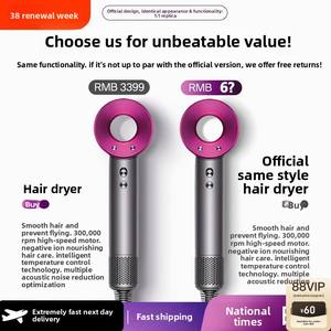 Secador <span class=keywords><strong>de</strong></span> Pelo sin Aspas <span class=keywords><strong>de</strong></span> Alta <span class=keywords><strong>Velocidad</strong></span> con Iones Negativos <span class=keywords><strong>de</strong></span> 1600W, Boquillas Giratorias para Recoger el Aire, 3 Ajustes <span class=keywords><strong>de</strong></span> <span class=keywords><strong>Velocidad</strong></span> - Product Image 5