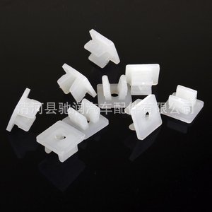 Base de Lámpara de Plástico con Abertura de 13 mm, Soporte para Bombilla para Iluminación Automotriz - Product Image 4