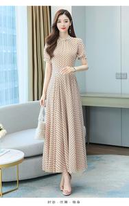 Vestido de verano de manga corta, diseño coreano - Product Image 5